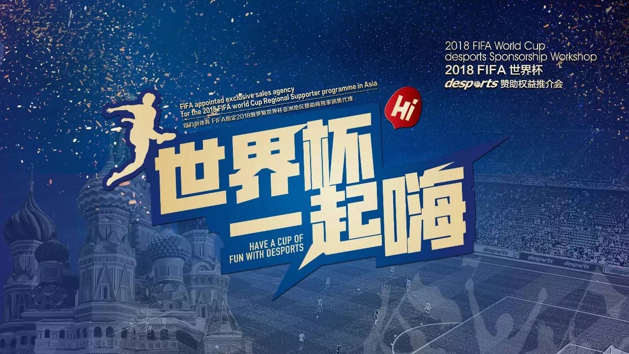 生涯中都经