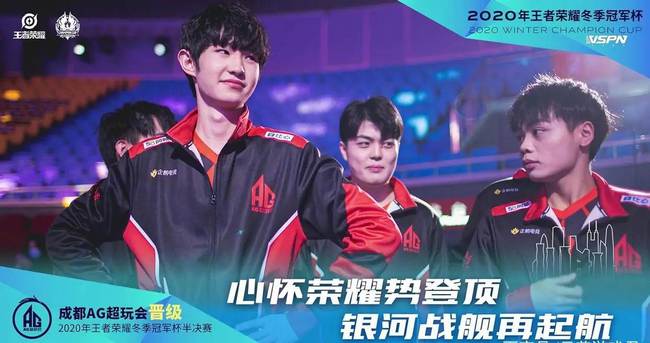的比赛中能