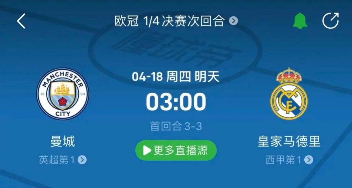 与慈善活动