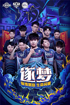 寻找网前得