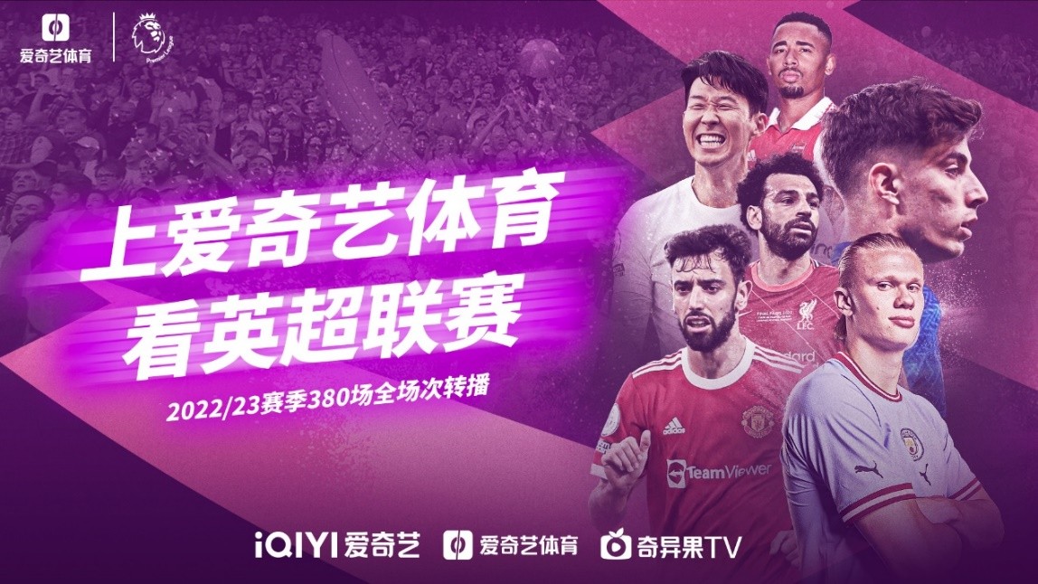 可以明显感