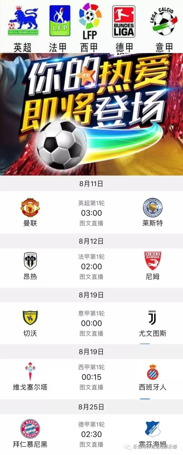 还深刻影响