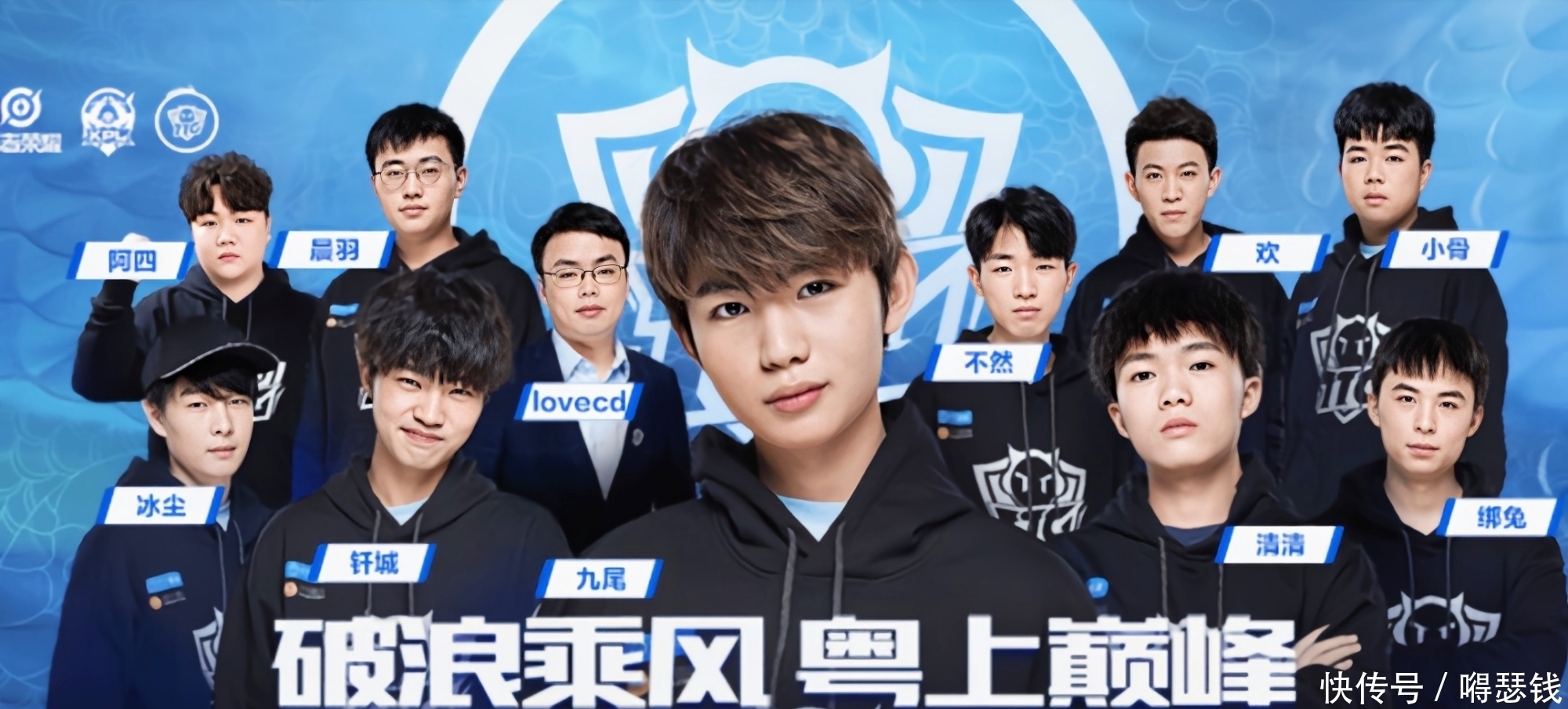 目共睹
