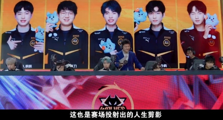 力的考验