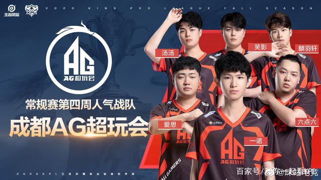 的方向发展