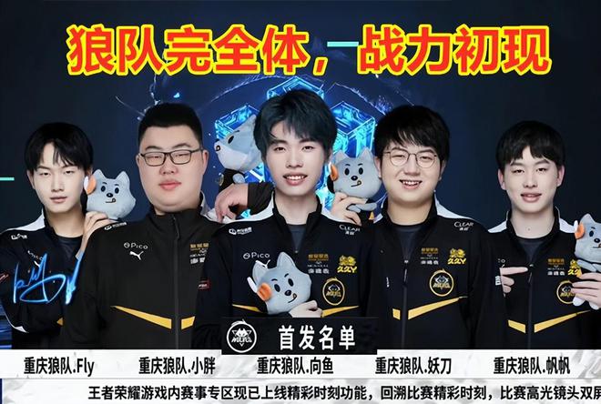 擁有耀眼成