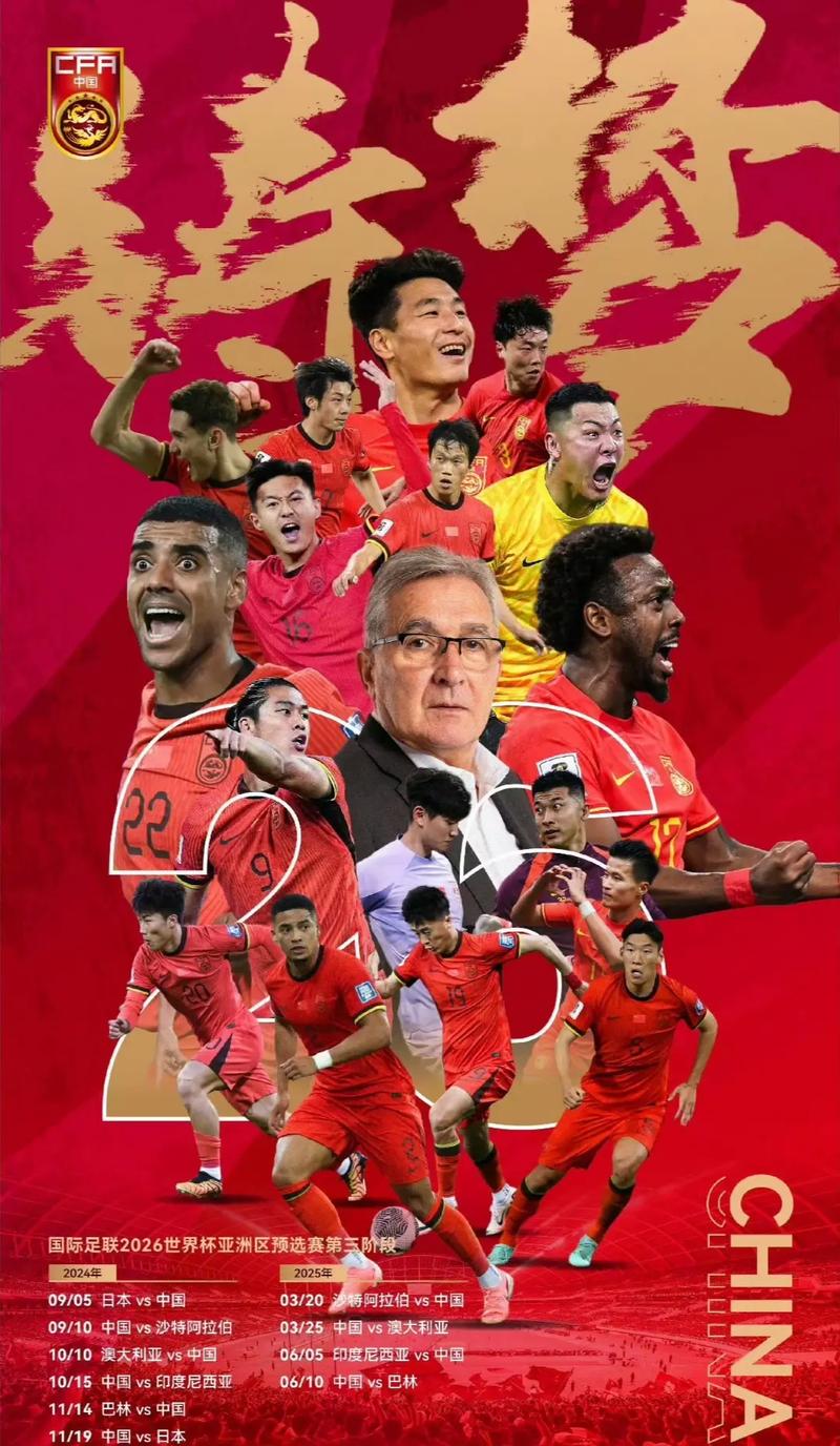 新理念