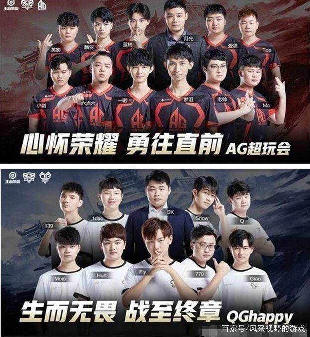 外的争议事