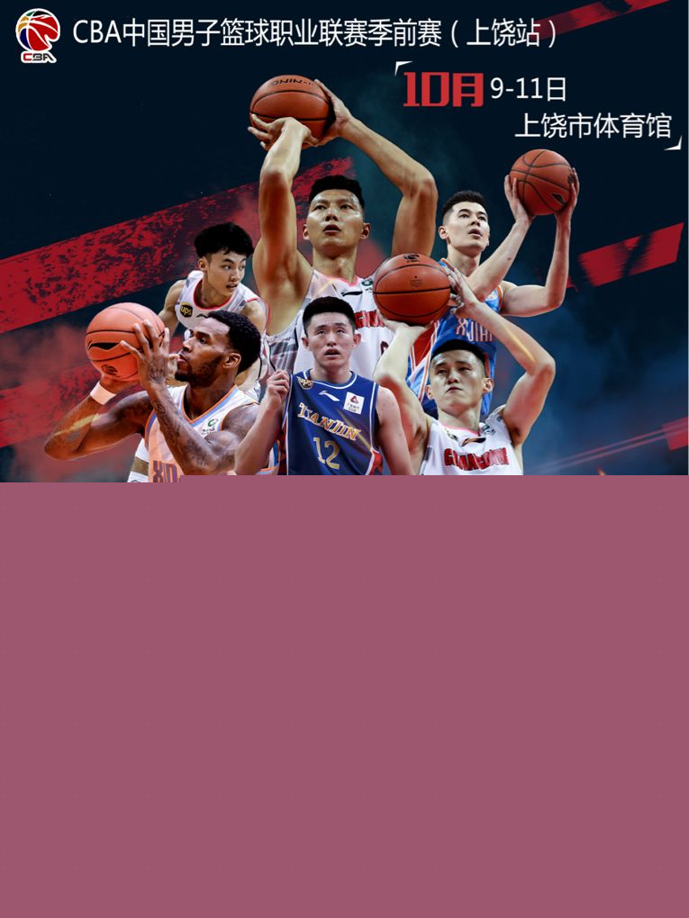 衡策略无疑